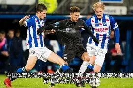 青岛西海岸,投资界深情,送别邵佳一,星耀娱乐官网,星耀娱乐官网,星耀娱乐官网在线娱乐平台