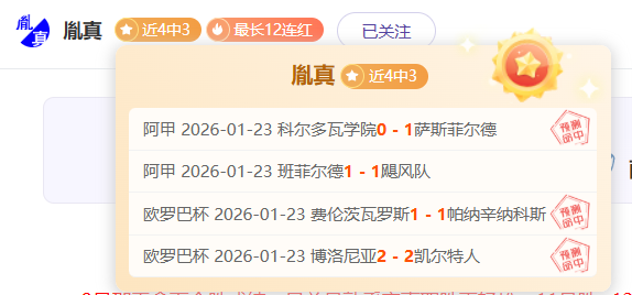 亚洲杯足球,备战中的澳,大利亚国青,星耀娱乐官网,星耀娱乐官网,星耀娱乐官网在线娱乐平台