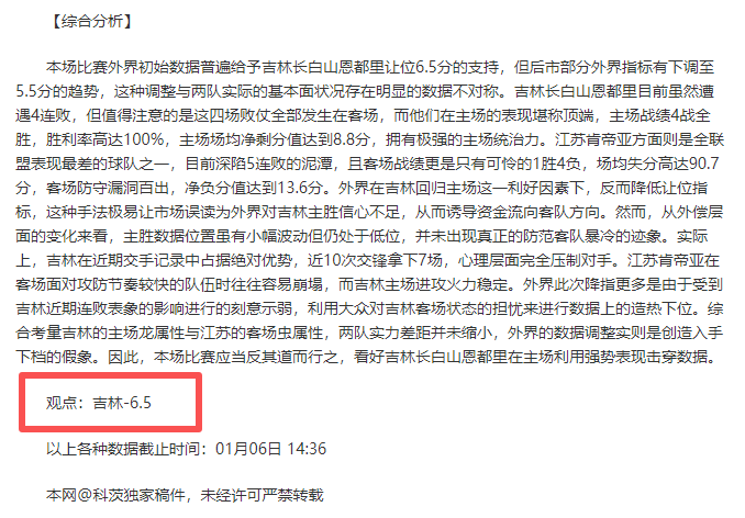 韋世豪父親,揭秘,內向兒子實,星耀娱乐官网,星耀娱乐官网,星耀娱乐官网在线娱乐平台