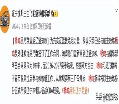 洛杉矶奥运,会将拳击设,为正式比赛,星耀娱乐官网,星耀娱乐官网,星耀娱乐官网在线娱乐平台
