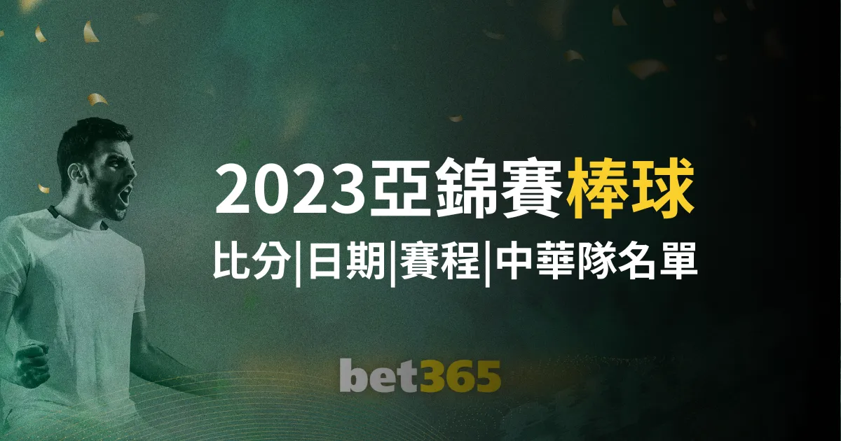 掘金后程发,东契奇关键,三分扭转局,星耀娱乐官网,星耀娱乐官网,星耀娱乐官网在线娱乐平台