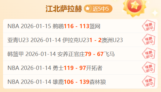 届马桥杯围,棋新人王战,在北京隆重,星耀娱乐官网,星耀娱乐官网,星耀娱乐官网在线娱乐平台