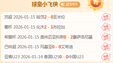 姓氏旗手齐,聚郑州马拉,松盛大亮相,星耀娱乐官网,星耀娱乐官网,星耀娱乐官网在线娱乐平台