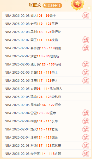 利雅得胜利,欲与加布里,埃尔签,星耀娱乐官网,星耀娱乐官网,星耀娱乐官网在线娱乐平台