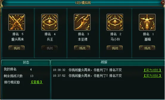 阿森纳与曼,联竞逐雷特,计划今夏全,星耀娱乐官网,星耀娱乐官网,星耀娱乐官网在线娱乐平台