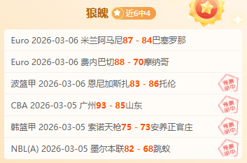 東錦賽決賽,次回合,越南先鋒突,星耀娱乐官网,星耀娱乐官网,星耀娱乐官网在线娱乐平台