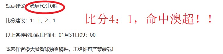 篮球赛事分,雄鹿热火对,决详解,星耀娱乐官网,星耀娱乐官网,星耀娱乐官网在线娱乐平台