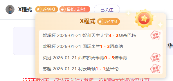 篮球赛事分,雄鹿热火对,决详解,星耀娱乐官网,星耀娱乐官网,星耀娱乐官网在线娱乐平台