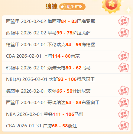 梦幻新诛仙,轻享版首测,开启,星耀娱乐官网,星耀娱乐官网,星耀娱乐官网在线娱乐平台