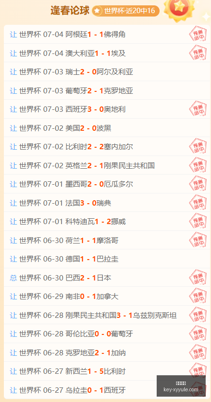 星耀娱乐,星耀娱乐官网,星耀娱乐App,星耀娱乐官网,星耀娱乐App,星耀娱乐互动,星耀娱乐中心,星耀娱乐平台