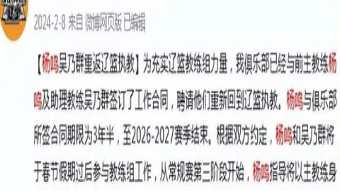 洛杉矶奥运会将拳击设为正式比赛项目