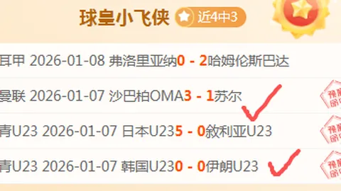 孙铭徽三分球命中，胡金秋内外开花，莫蘭德揽下三双，厦门队击败广东取胜