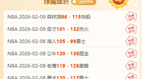 玉昆新赛季启程礼，侯永永加盟添彩，期待精彩呈现