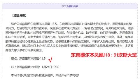 金融监管总局发布银行业金融机构小微金融监管评价实施细则
