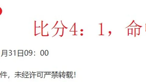 篮球赛事分析：雄鹿热火对决详解，专家策略解读