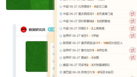 星耀娱乐，星耀娱乐官网， 121815